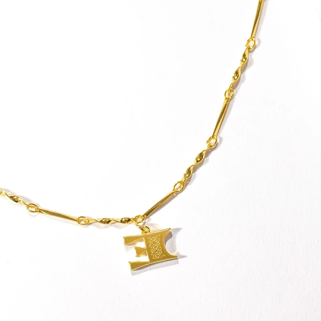 Letter Necklace (E) - Gold